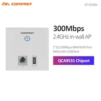 300mbps in wall ap wifi router access point for hotel wifi project support poe vlan access controller system and usb charge
