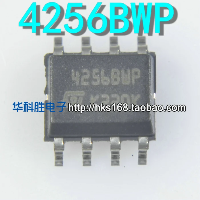 (5 шт.) 4256BWP ST4256BWP IC SOP8