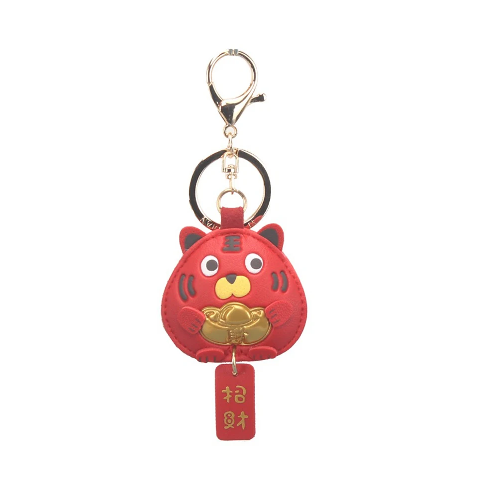 

2022 Chinese New Year Gift Year of the Tiger Keychain Spring Festival Cartoon Tiger Pendant Good Luck Charm Home Car Keyring