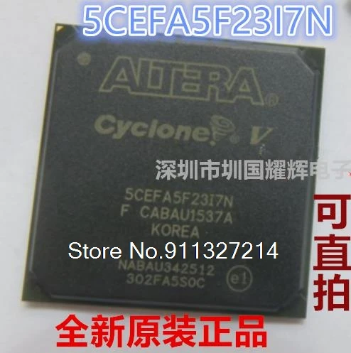 

5CEFA5F23I7N 5CEFA5F23C8N BGA-484