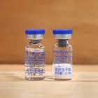 Один набор2 шт. EGF лиофилизированный Эпидермальный фактор роста, шрамы DGF5705 Сыворотка для лечения акне и морщин, EGF порошок для лечения прыщей на коже C T5I1