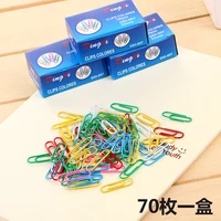 70 color paper clip office stationery color bag plastic paper clip seven color storage needle box school office supplies