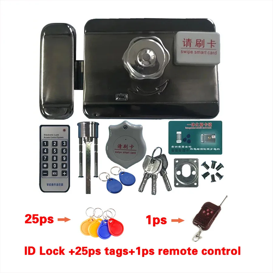 ID kit10 DC12V Electric rim lock for Metal Door Gate Electric Door Lock Opener 125KHZ RFID Card Lock Keyless Lock Electric Release - Цвет: ID kit10