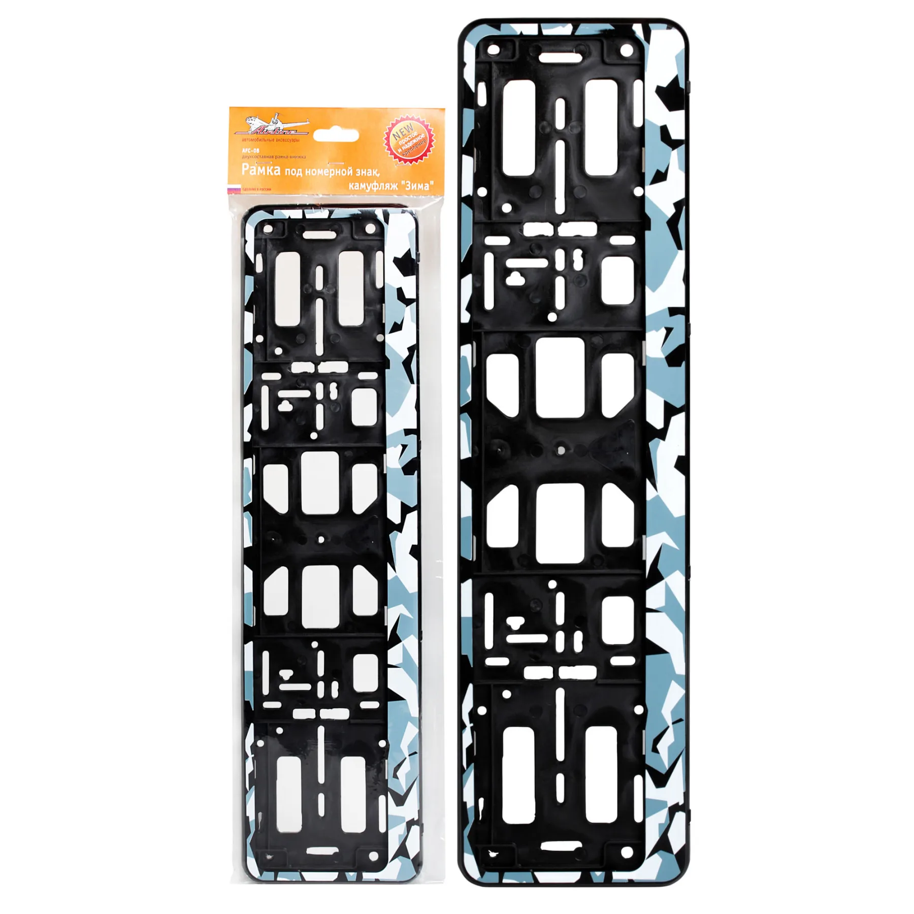 Рамка под номерной знак камуфляж &quotЗима&quot рамка книжка AIRLINE AFC 08|Номерной знак| |