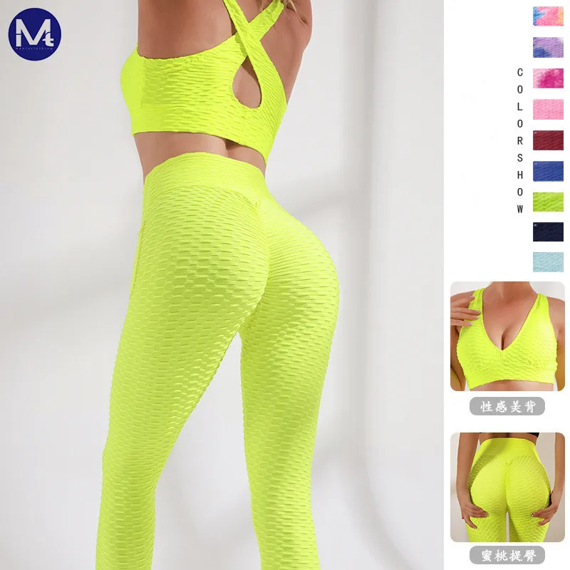 

2PCS Seamless Women Yoga Set Bubble Crop Top Bra High Waist Leggings Tracksuit Sportswear Gym Clothing Sexy Fitness Suits ins