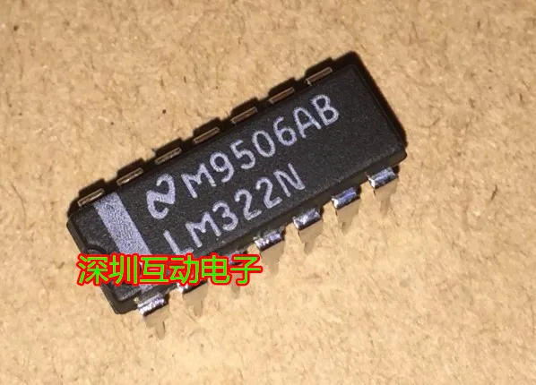 

5pcs/lot LM322N LM322 IC