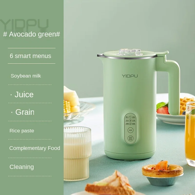 

Soybean milk machine small household full-automatic portable wall breaking machine touch screen juicing mixing machine
