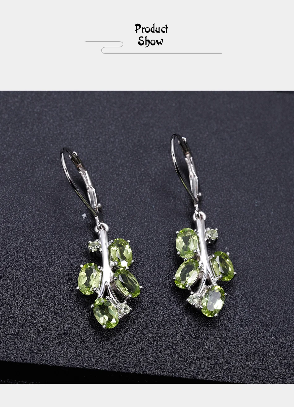 GEM'S BALLET 925 пробы, серебряные серьги в форме пальмы, 4.29Ct, натуральный Перидот, Серьги с драгоценными камнями для женщин, свадебные ювелирные изделия