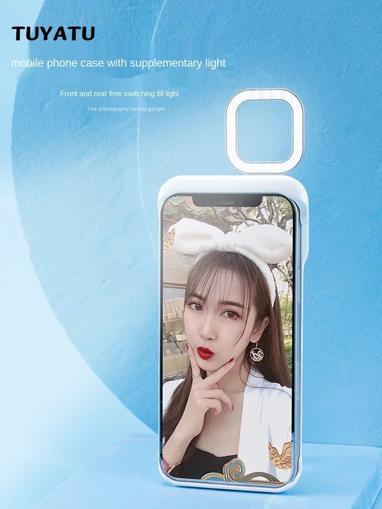 Кольцевая светодиодная вспышка для селфи iphone 12 11 pro max оригинальная портативная