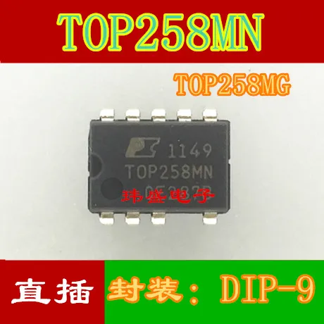

10 шт./лот TOP258MN = TOP258MG DIP-9