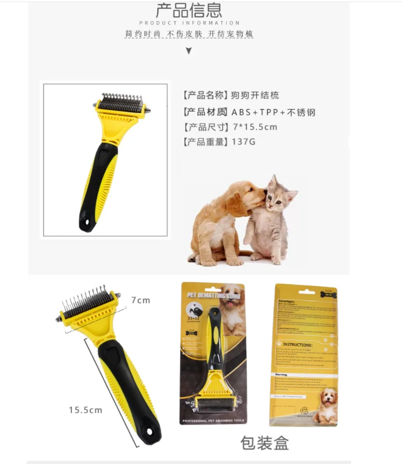 

Dog Grooming Shedding Tools for Pet Hair Tangles Dog Dematting Comb for dogs cat Pet Hair Brush Double Sided Fur Knot Cutter