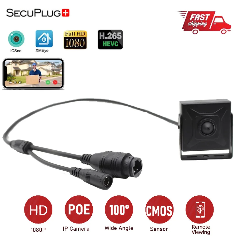 

POE HD 2MP 5MP H.265 Audio Mini IP Camera 3.7mm Lens Indoor Security Metal ONVIF IP CCTV System Video Surveillance Cam P2P