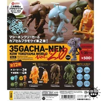 kow yokoyama world gashapon toys heinrich fireball sg raccoon scale 135 4 kinds action figure model ornaments toys