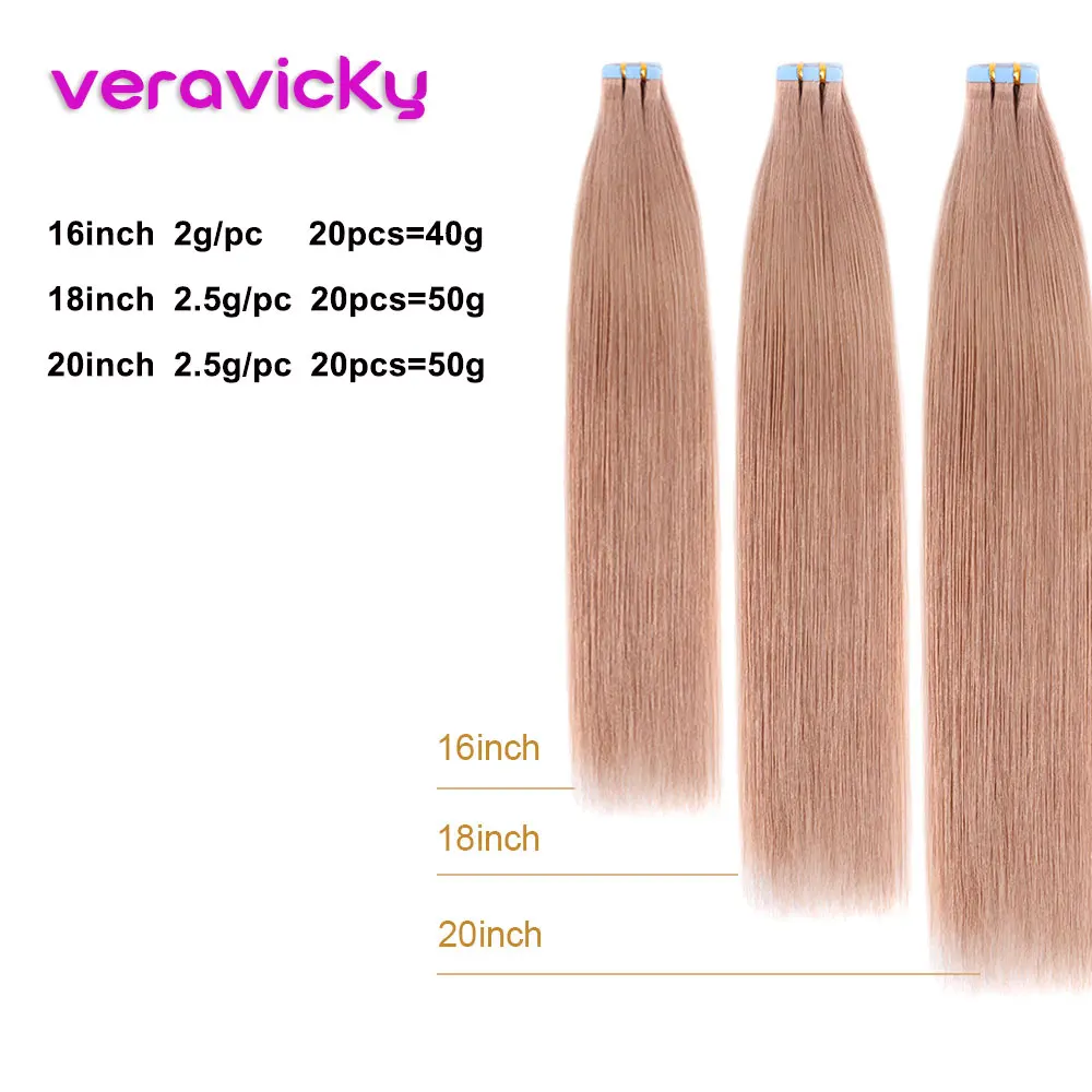 Remy прямые человеческие волосы на ленте для наращивания образцы Perfessional салон