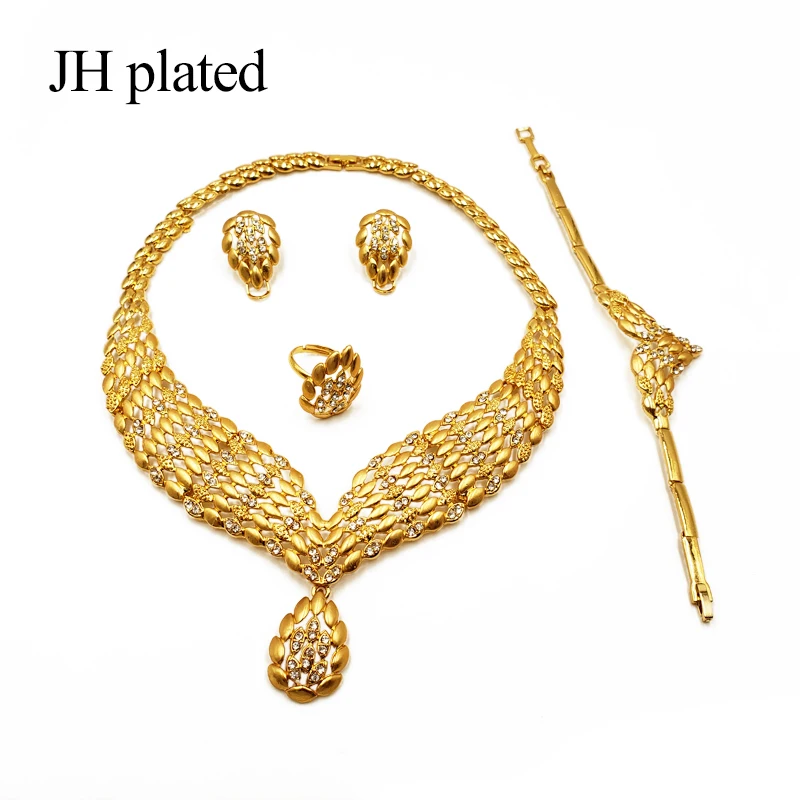 JHplated нигерийский Дубай Модный золотой цвет Ювелирные наборы африканские свадебные подарки вечерние женские украшение колье серьги кольцо