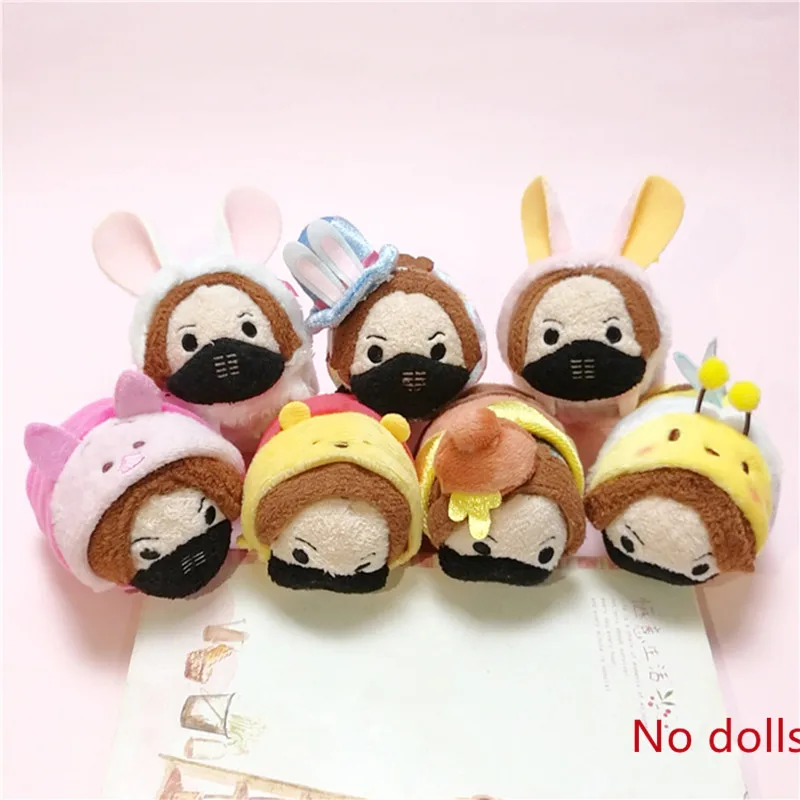 Мультяшная одежда Disney TSUM Пасхальный кролик овечка гусеница лягушка Tsum кукла