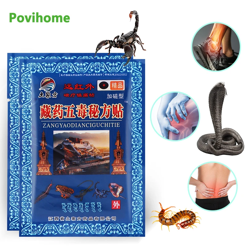 

8Pcs/bag Scorpion Venom Patch Treat Cervical Spondylosis Neck Back Knee Joint Pain Relief Sticker Chinese Medical Plaster
