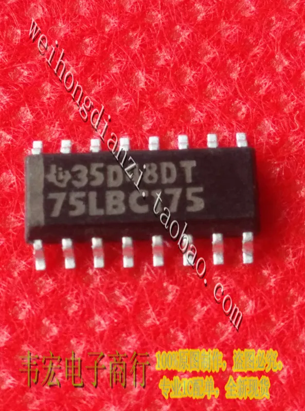 

SN75LBC175DR 75LBC175 75LBC173 SOP16
