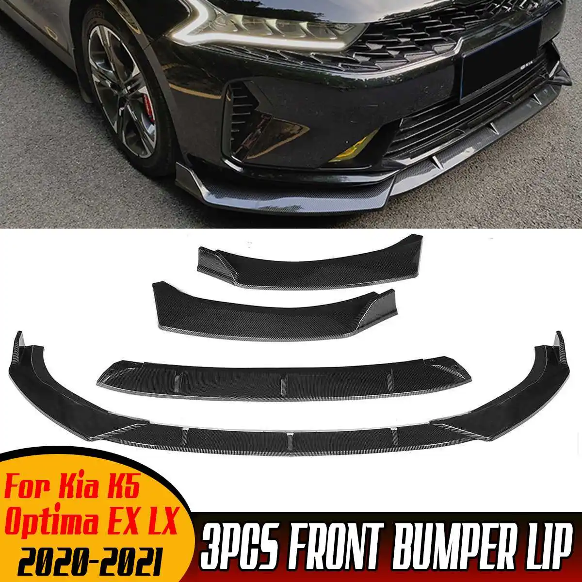 New 3x Car Front Bumper Splitter Lip Body Kit Spoiler Deflector Lips Diffuser Guard Cover For Kia K5 Optima EX LX 2020 2021 | Автомобили и