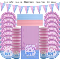 65pcs gender reveal disposable tableware set boy or girl plate napkin gender reveal baby shower party decorations supplies