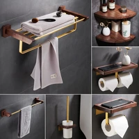 Walnut Bathroom Accessories Bath Towel Rack Towel Bar Set Toilet Paper Holder Bathroom Hardware Shelves