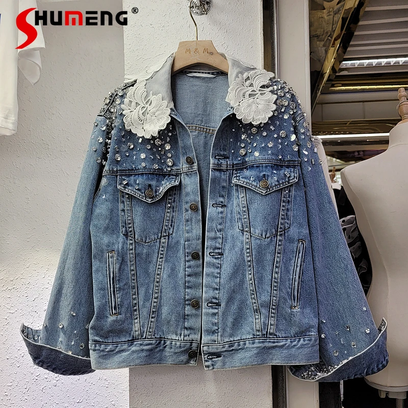 

Новинка весна-осень 2021, уличное свободное джинсовое короткое пальто синего цвета с кружевными цветами Стразы, Женский Топ