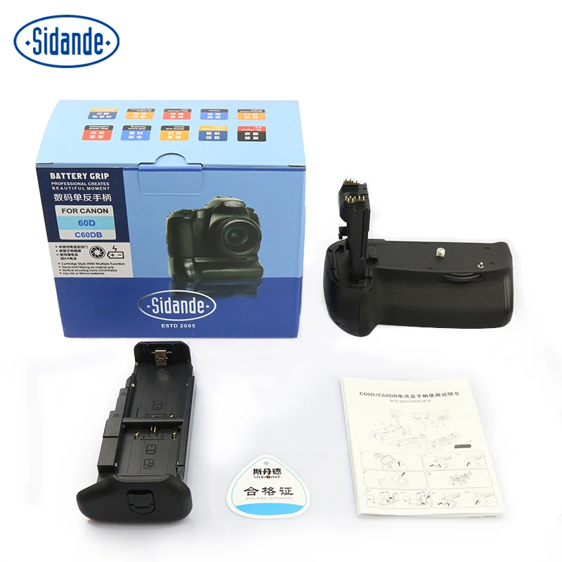 Sidande C60D Батарейный держатель для Canon EOS 60D батарейный отсек|battery grip|canon battery holderbattery