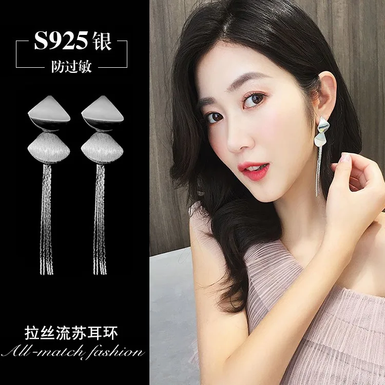 Earringsfor женские 2020 модная серьга Одежда в Корейском стиле для девочек длинное