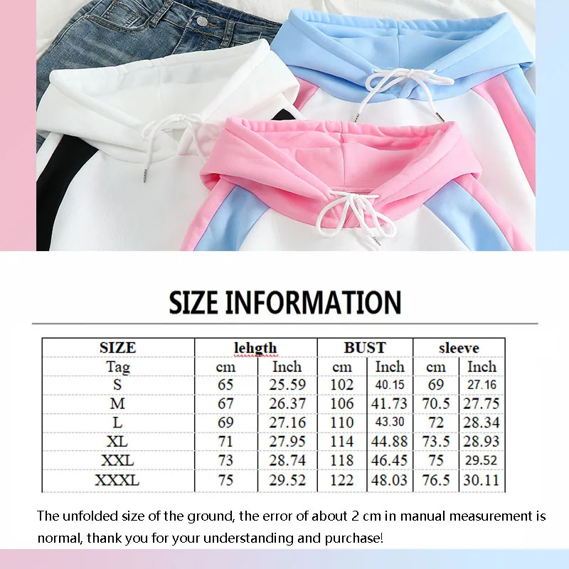 

2021 Autumn Winter Long Sleeve Butterfly Sisteis Printed Korean Style Color Matching Hoodie Sweater for Women Plus Size Hoodies