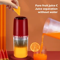mini cordless household residue slow juice separation fruit and vegetable juicer automatic portable multifunctional jucing