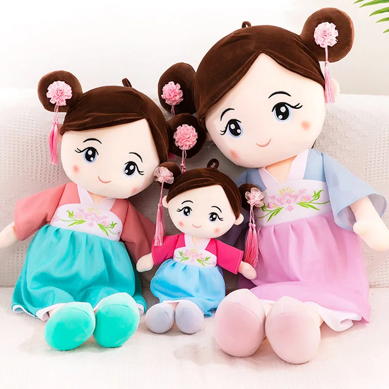 

plush toy stuffed doll cartoon girl dress Hanfu clothing traditional cloth kid bedtime story friend birthday gift christmas 1pc