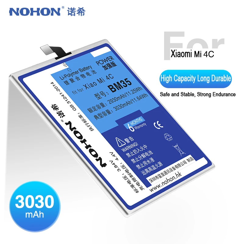 Аккумулятор NOHON для Xiaomi Mi 4C 5S 5 Mi4C Mi5S Mi5 Redmi 5A 4X 3S 3 BM35 BM36 BM22 BM47 BN34|Аккумуляторы