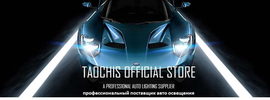 TAOCHIS 2 шт. автофара 3,0 дюймов Биксеноновая Hella 5 3R H4 неразрушительная установка объектив проектора модификация D2S D2H