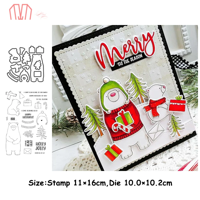 Зимний подарок Mai и пиво металлические трафареты штамп для сделай сам