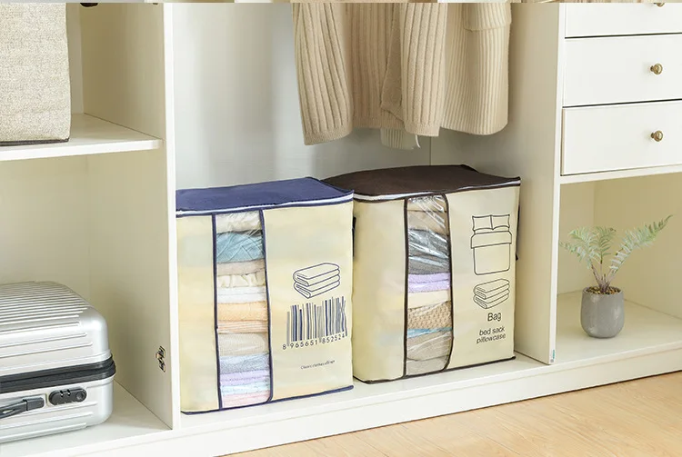 Складная коробка для хранения портативный органайзер одежды аккуратная сумка