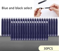 30pcs plastic smooth writing fountain pen ink refill school student stationery office supplies 2 colors