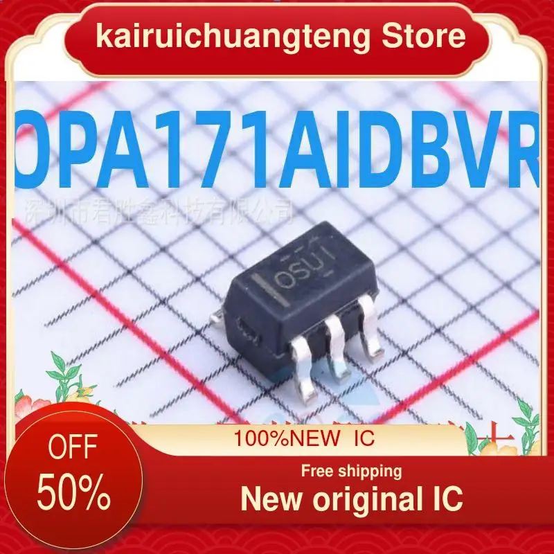 

(1 шт.) OPA171AIDBVR OPA171AIDBVT OPA171 OSUI новый оригинальный IC