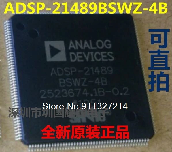 

ADSP-21489BSWZ-4B