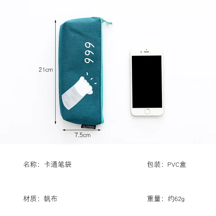 1 шт Сумочка для ручек и карандашей чехол милый простой коробка девочка/мальчик