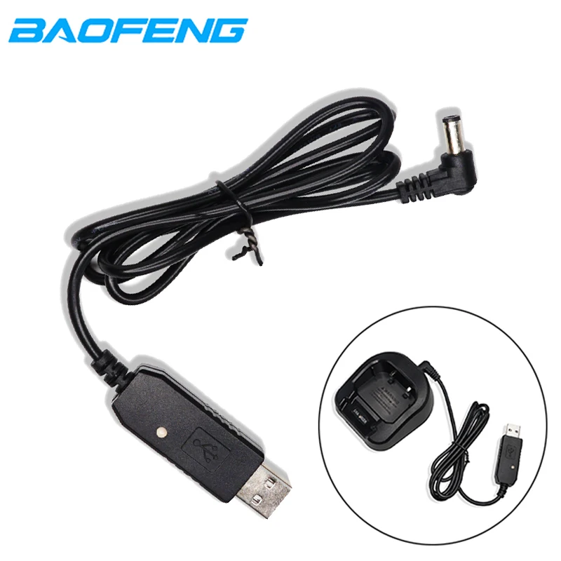 Оригинальный зарядный USB-кабель Baofeng базовая рация зарядное устройство провод