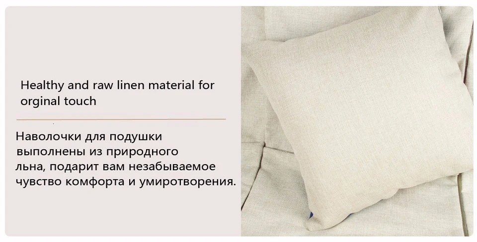 Мультфильм чехол для подушки с изображением животных Proboscis обезьяна диван наволочка 45*45 подушки домашний декор льняные наволочки на заказ Kissen