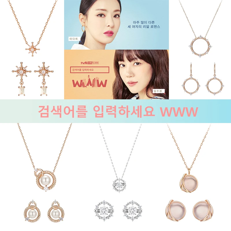 Женские серьги подвески с кристаллом MENGJIQIAO новые корейские элегантные цирконом