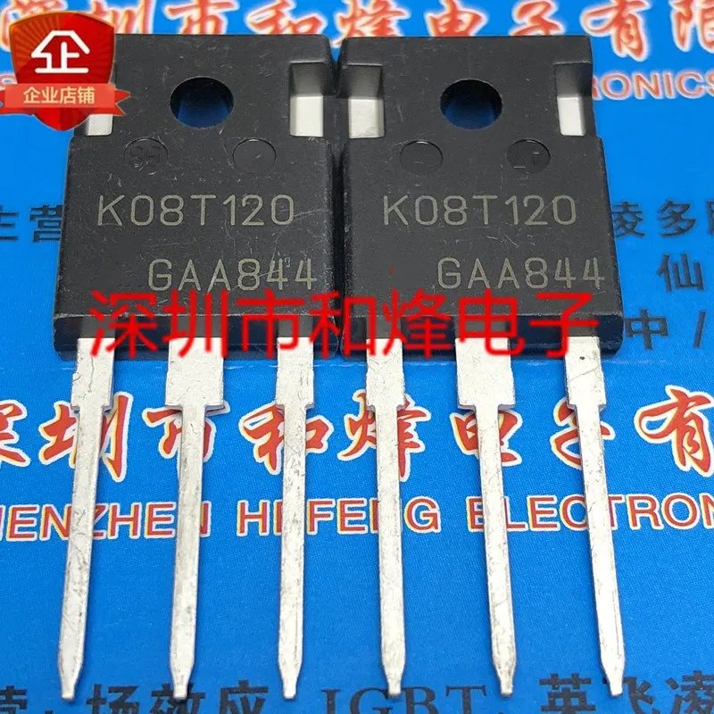

Original 2pcs/ K08T120 IKW08N120T TO-247 1200V 8A