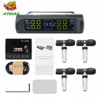 Система контроля давления в шинах, на солнечной батарее