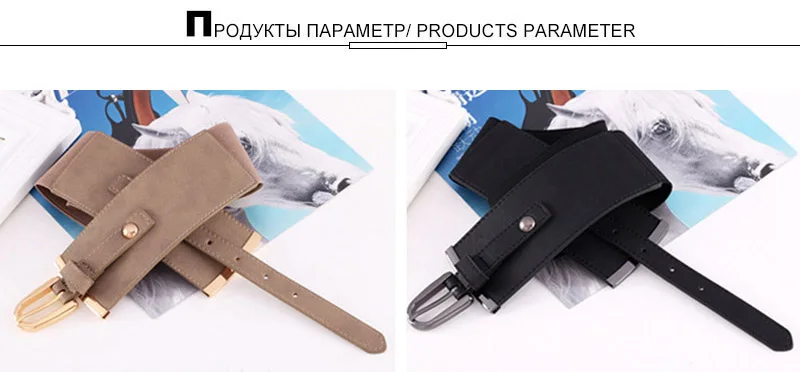 AKTRIS женское повседневное черное пальто в стиле ретро, декоративный ремень из искусственной кожи для женщин, модный пояс 6,0 см ширина FCO185