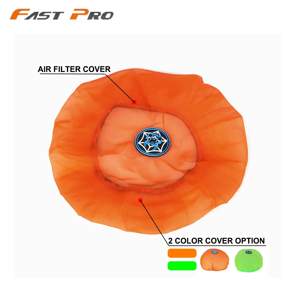 Мотоциклетный воздушный фильтр пылезащитный песочный чехол Защита двигателя