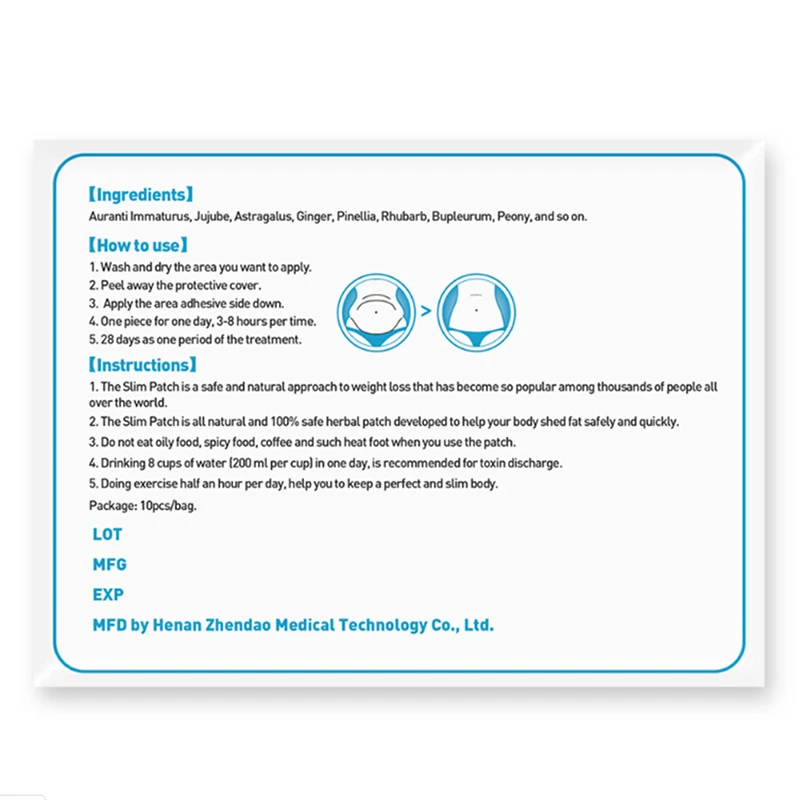 10 шт. Традиционная китайская медицина для похудения наклейка на пупок тонкий