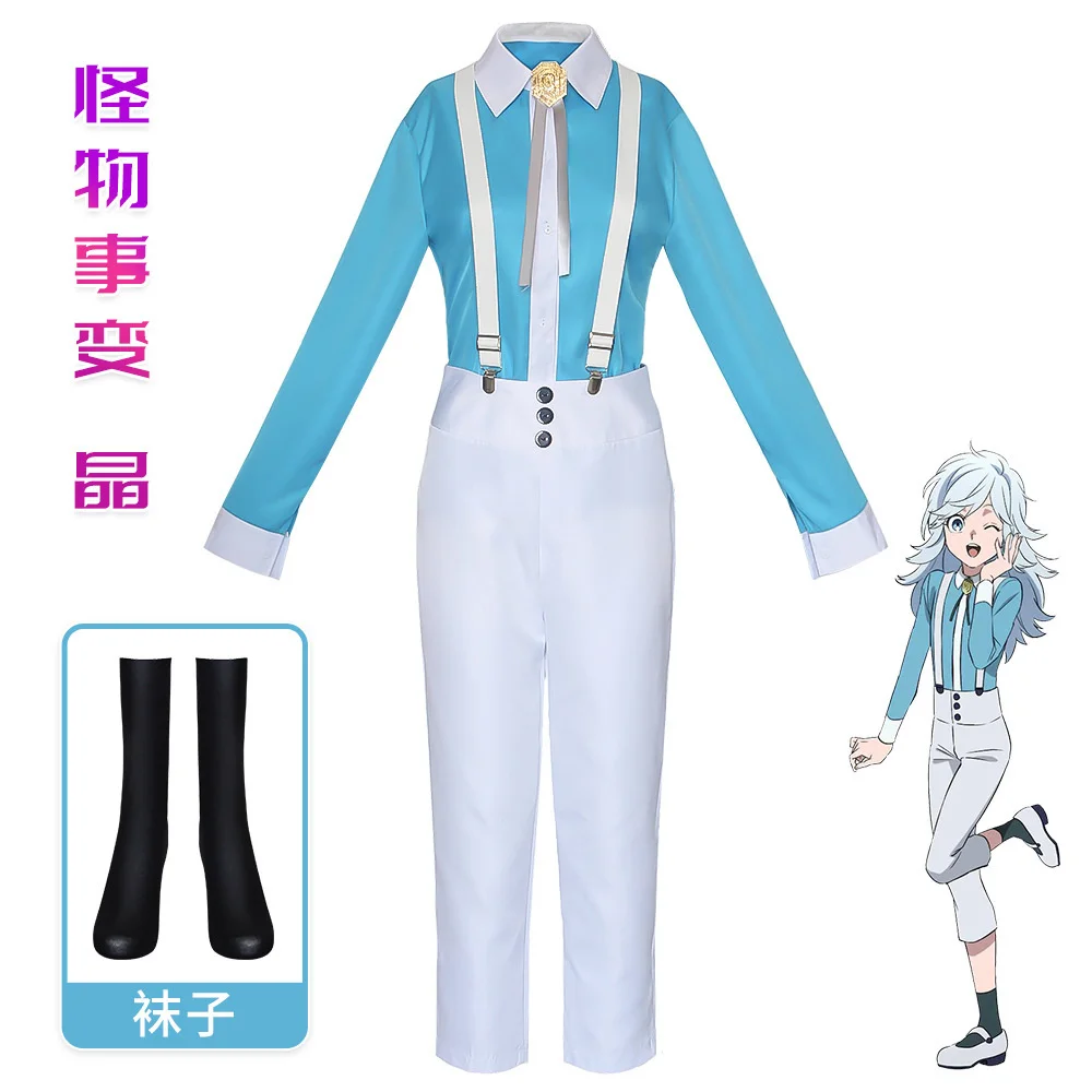 

Anime Kemono Jihen Akira Cosplay Costume Top Shirt Pants Suits Halloween Party Unisex Uniform Zentai Full Set