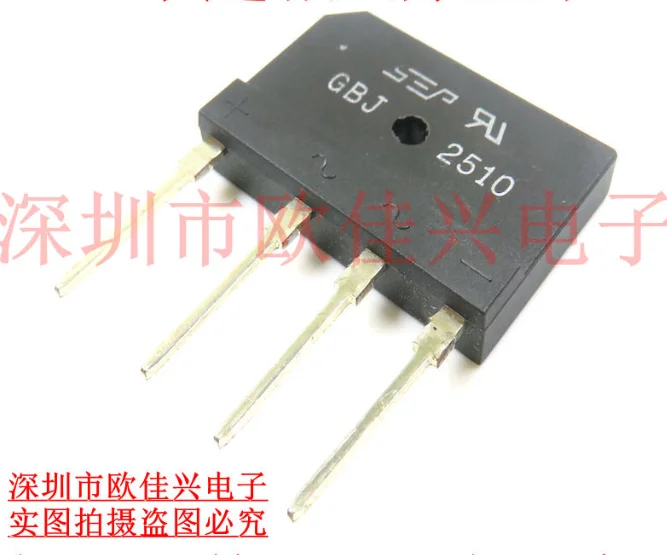 MeiMxy 5 шт. gbj2510 ZIP 25A 1000 В диодный мост выпрямительный мост RECT 1 фаза 1KV 25A GBJ MeiMxy 5 шт. gbj2510 ZIP 25A 1000 В диодный мост выпрямительный мост RECT 1 фаза 1KV 25A GBJ