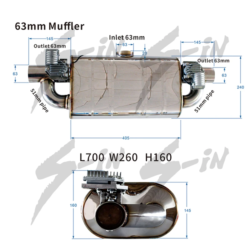 Электрический глушитель клапана Выпускной клапан 51 мм 63 Звуковые глушители с
